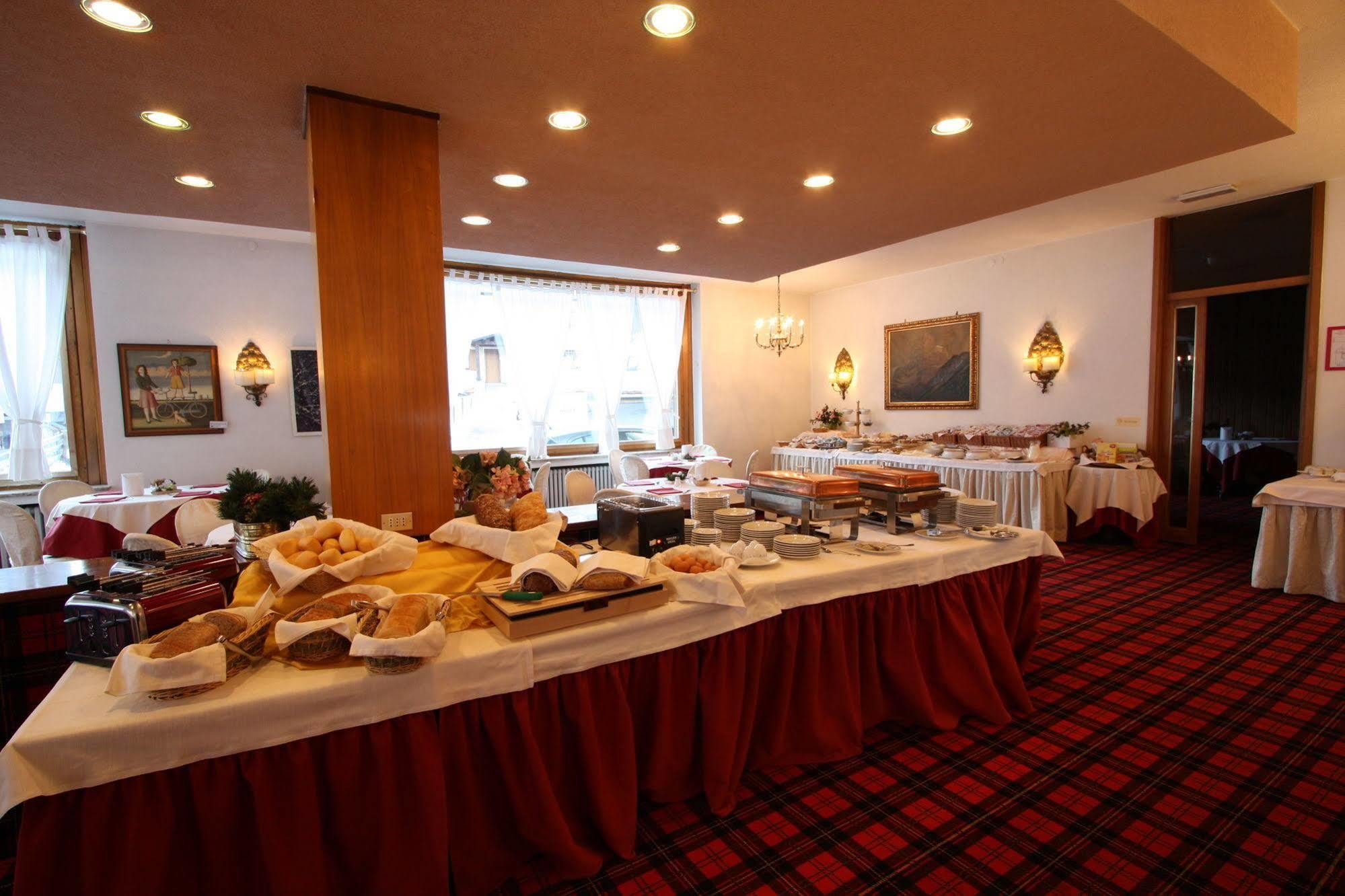 Savoia Palace Hotel 4*